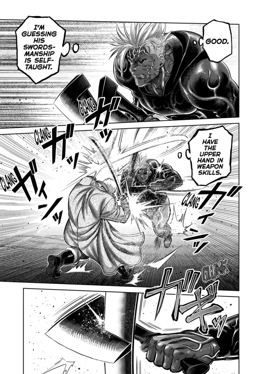 Page 20 of Chapter 255