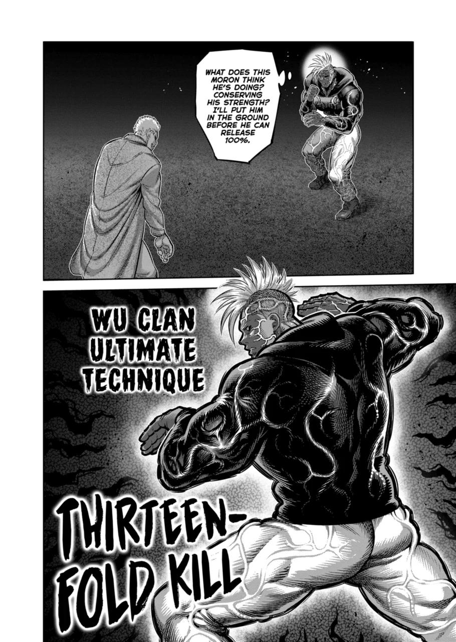 Page 2 of Chapter 256