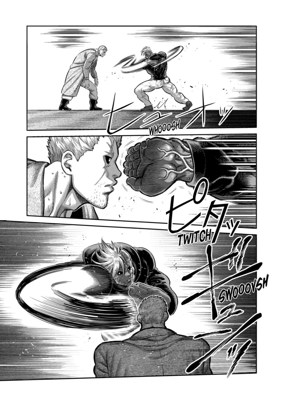 Page 3 of Chapter 256