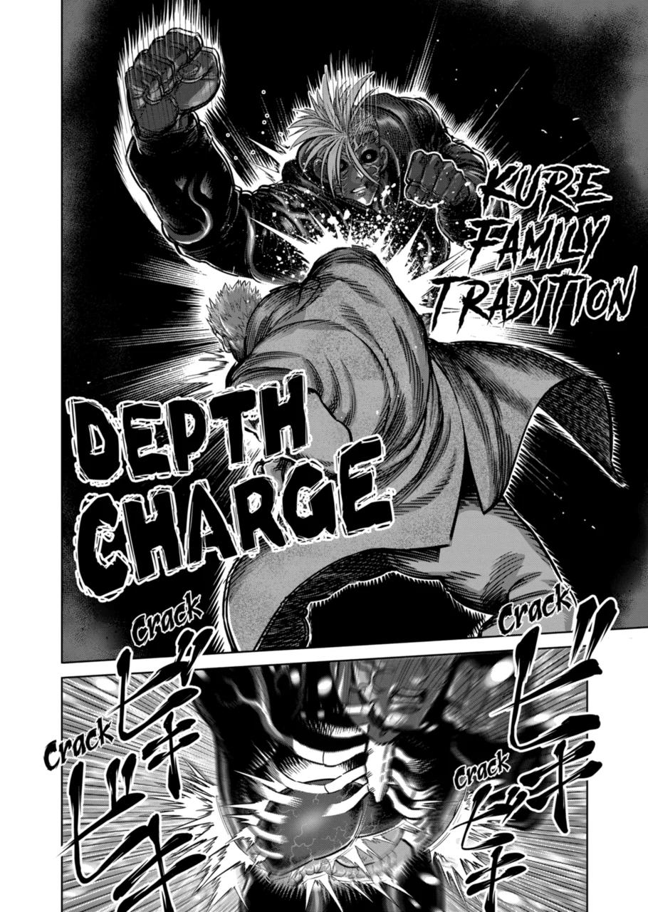 Page 6 of Chapter 256