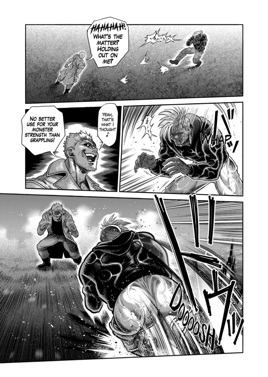 Page 7 of Chapter 256
