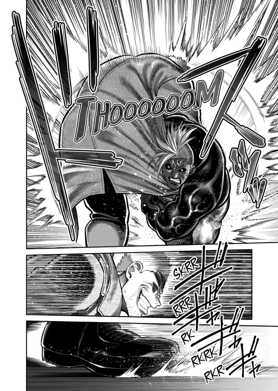 Page 8 of Chapter 256