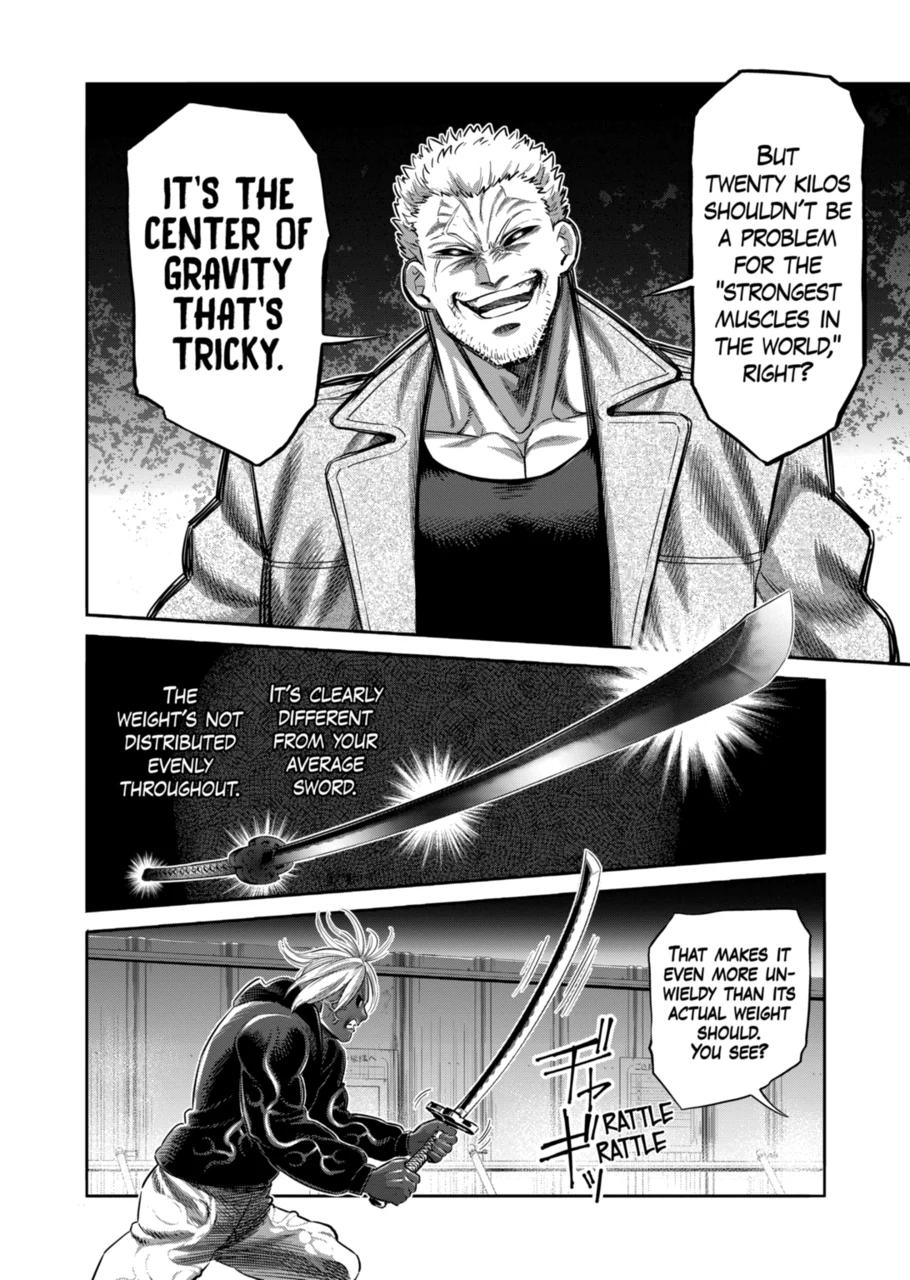 Page 12 of Chapter 256