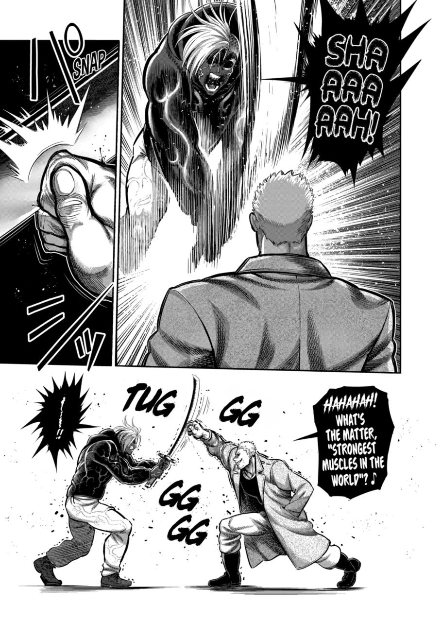 Page 13 of Chapter 256