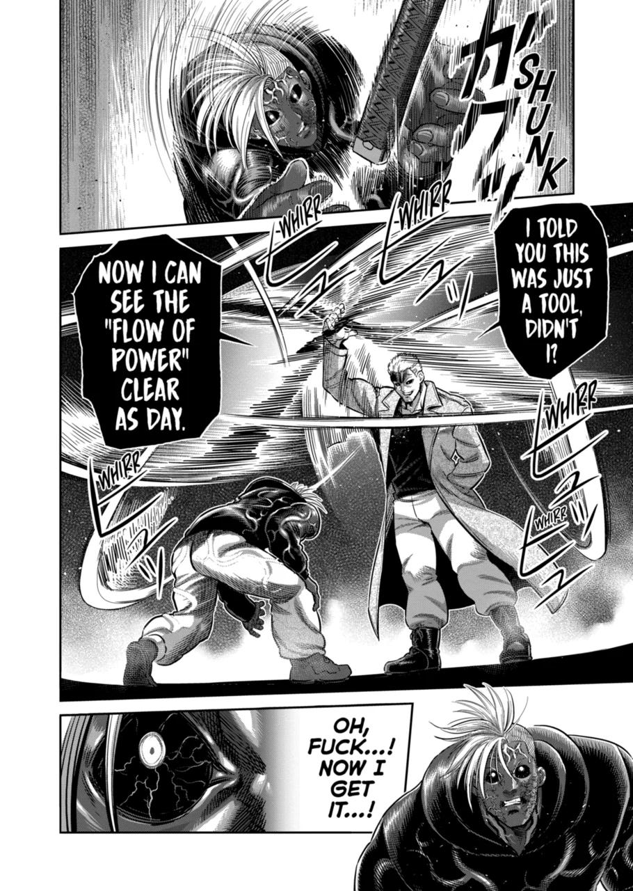 Page 14 of Chapter 256