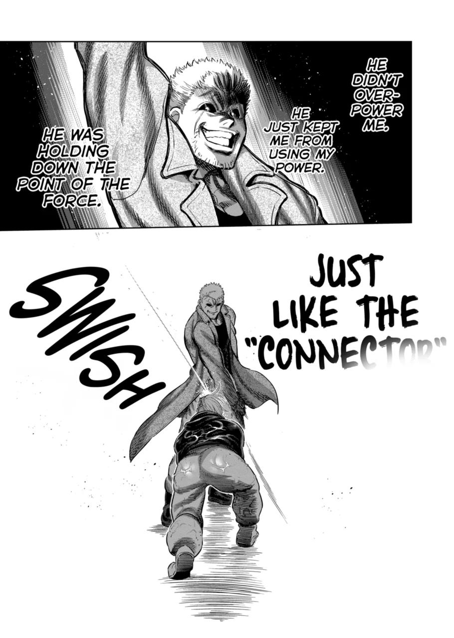 Page 15 of Chapter 256