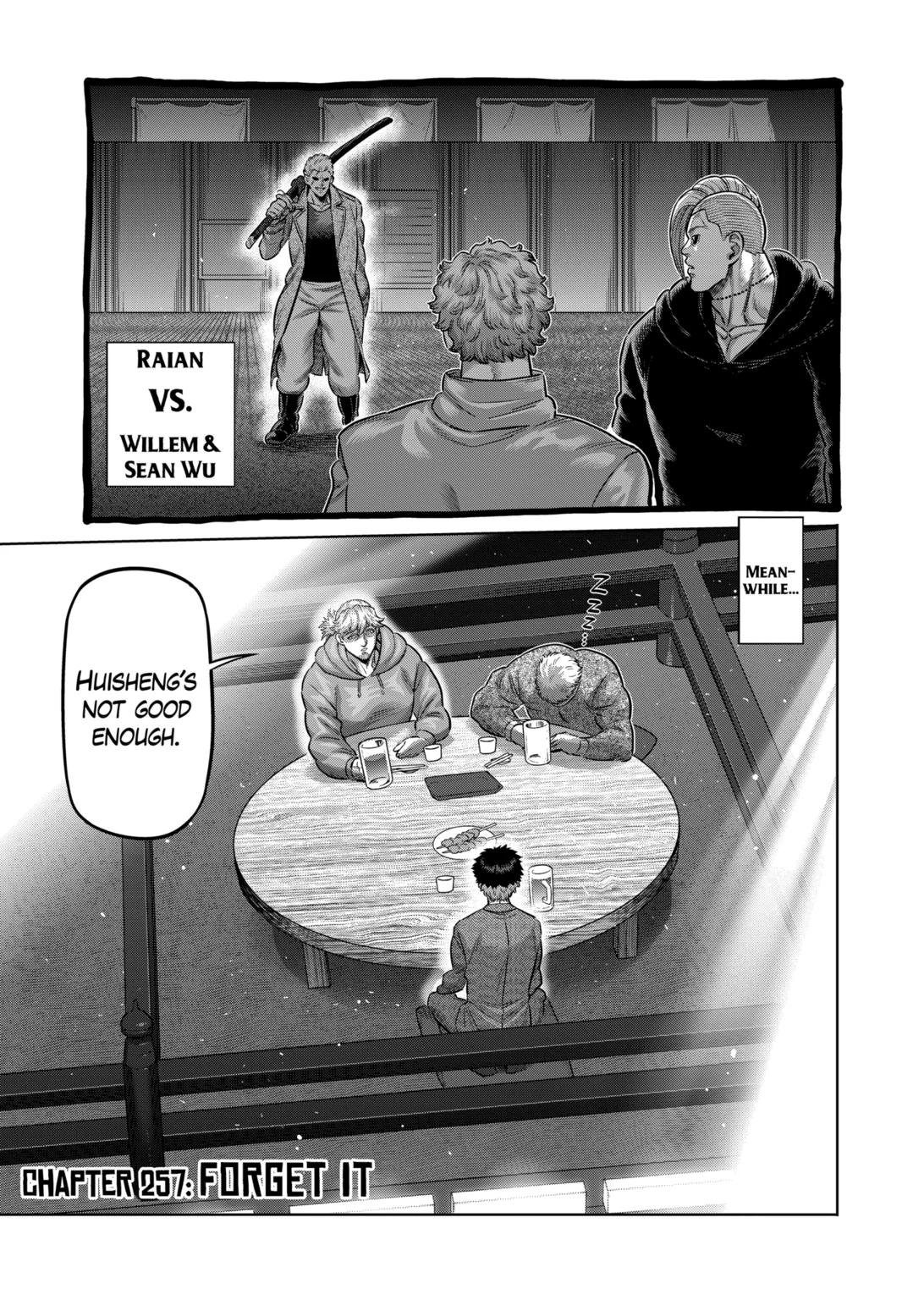 Page 1 of Chapter 257