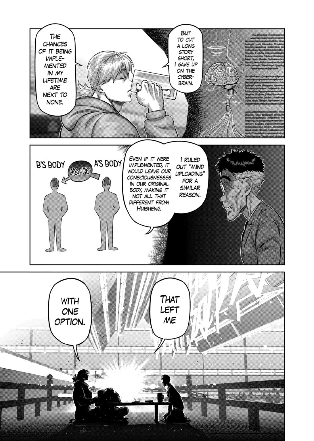 Page 3 of Chapter 257