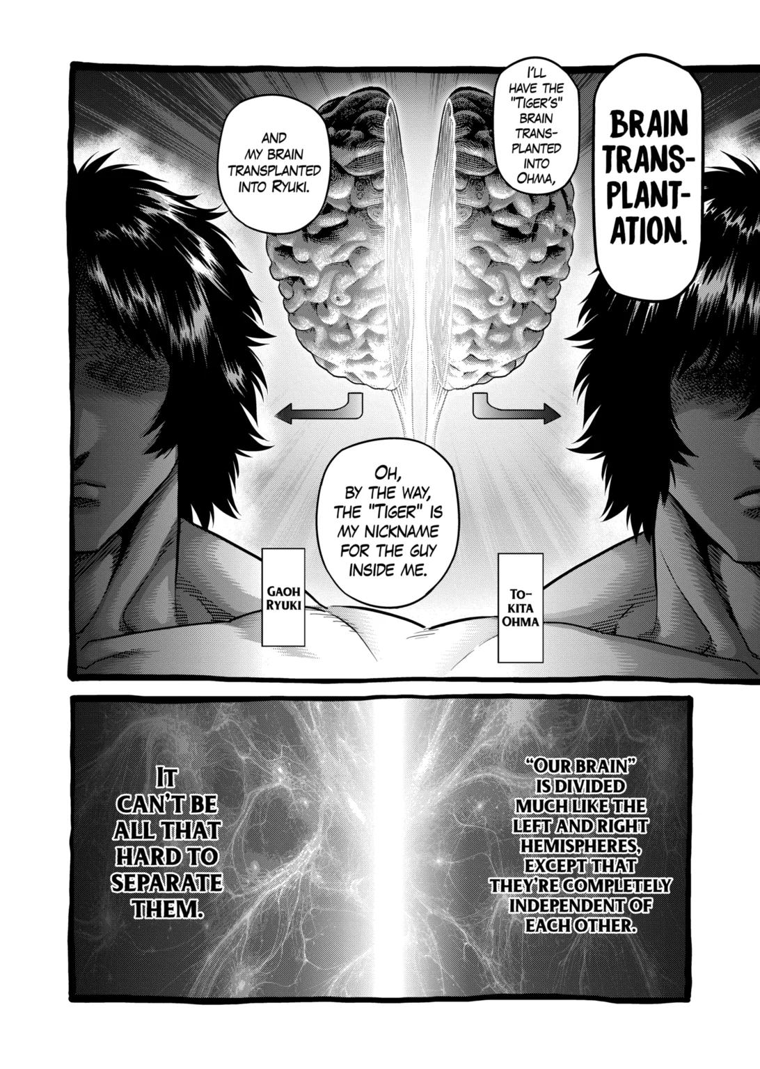 Page 4 of Chapter 257