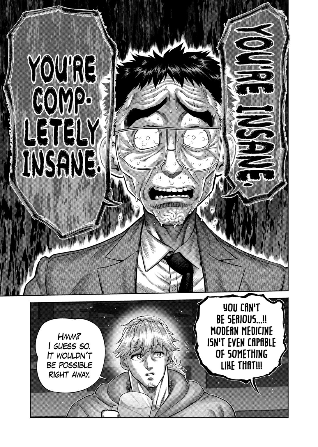 Page 5 of Chapter 257