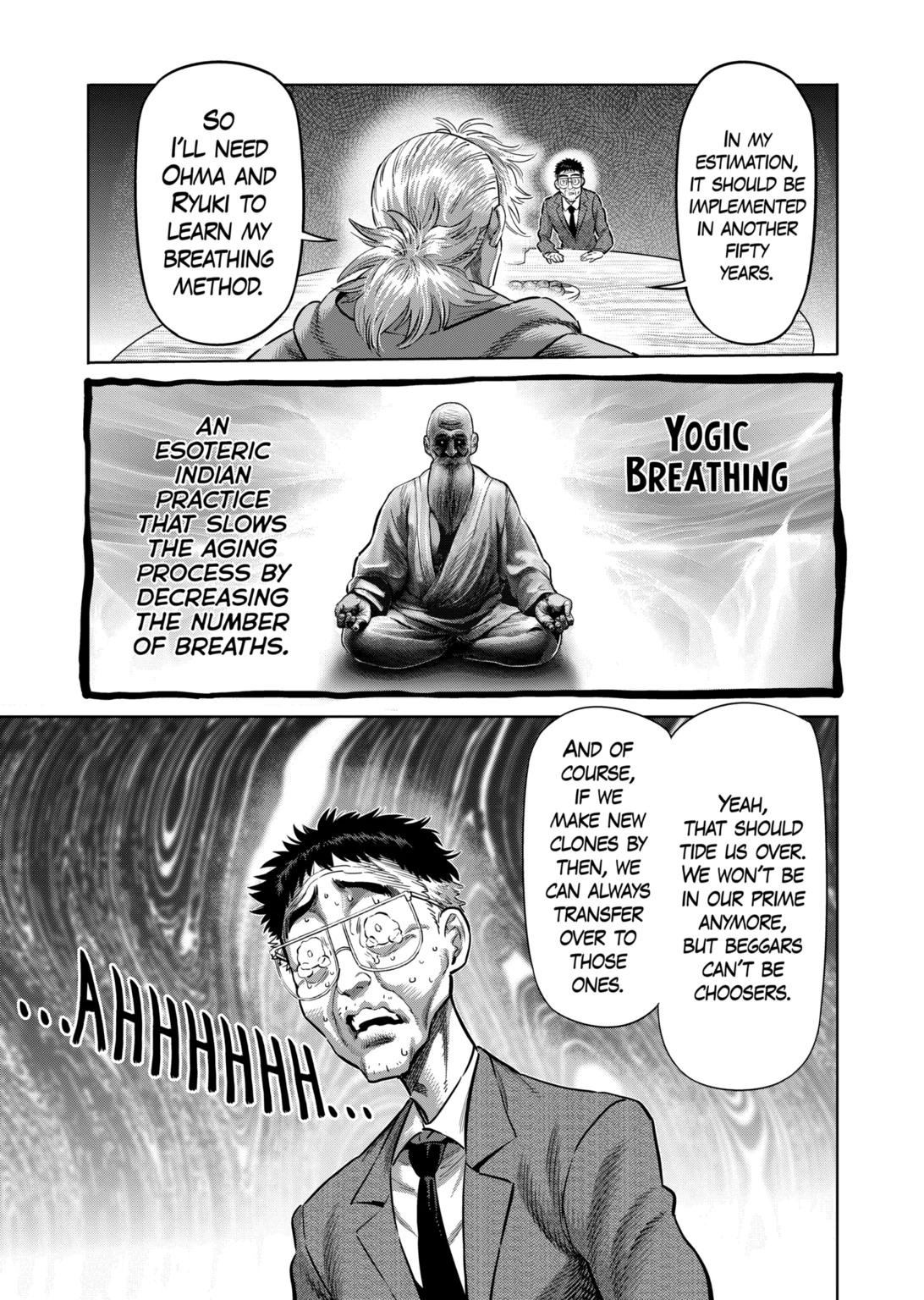 Page 7 of Chapter 257