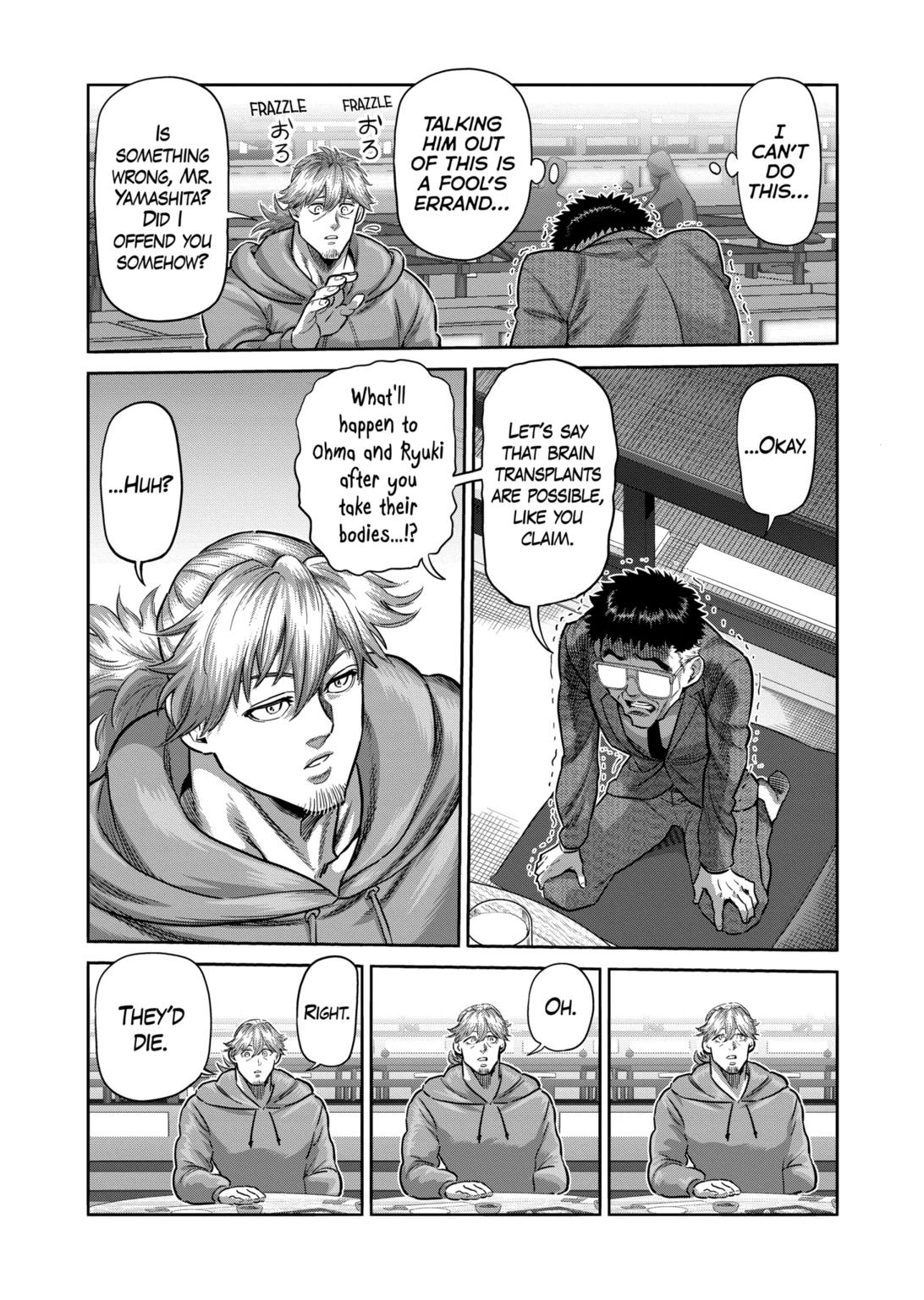Page 9 of Chapter 257