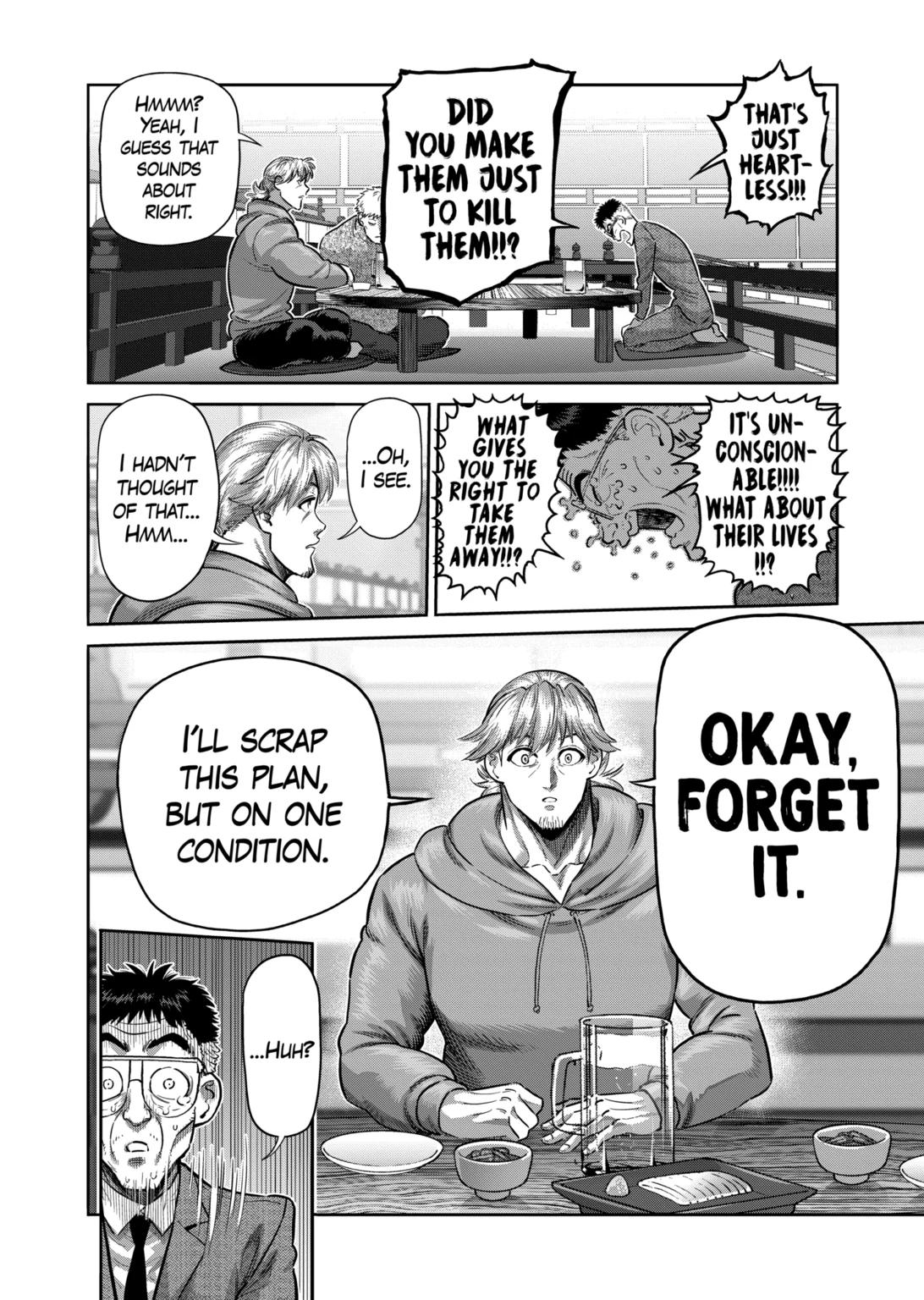 Page 10 of Chapter 257