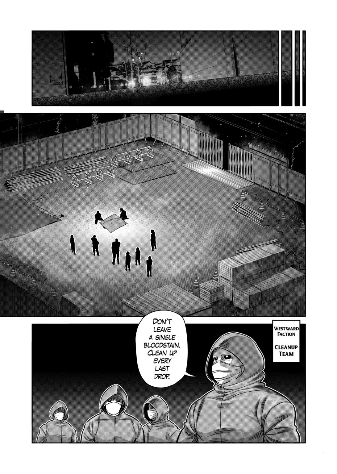 Page 11 of Chapter 257