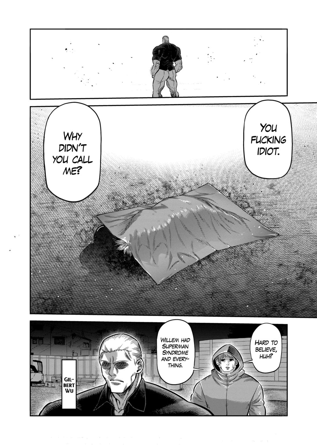 Page 12 of Chapter 257