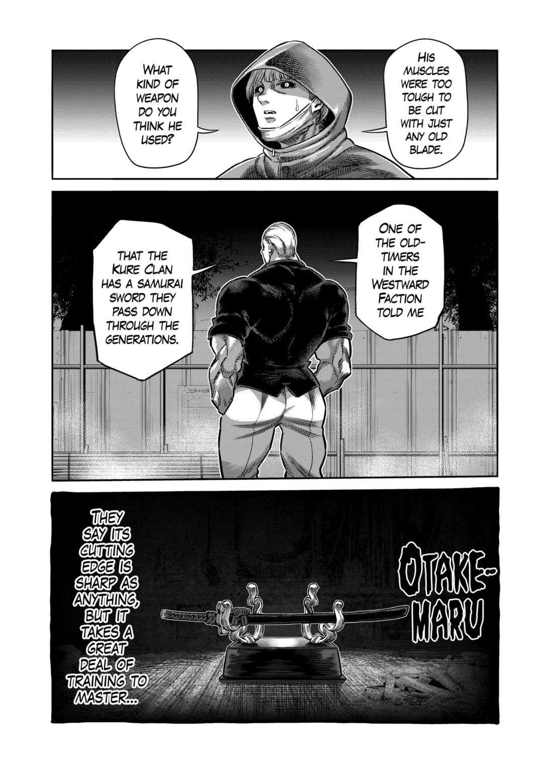 Page 13 of Chapter 257