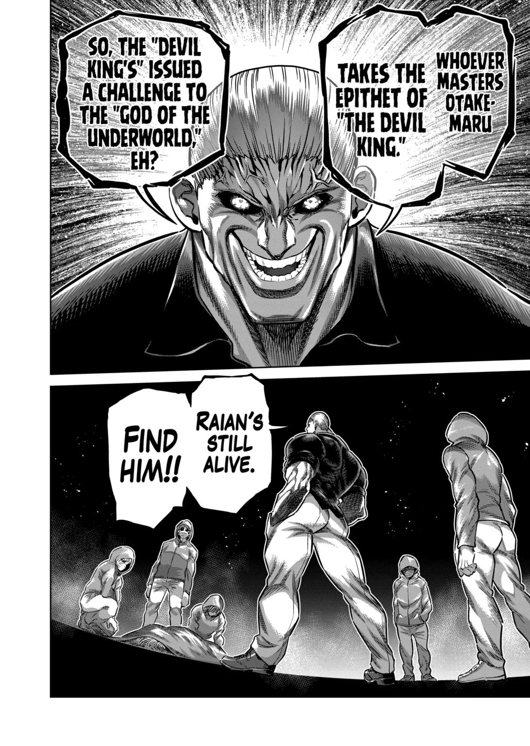 Page 14 of Chapter 257