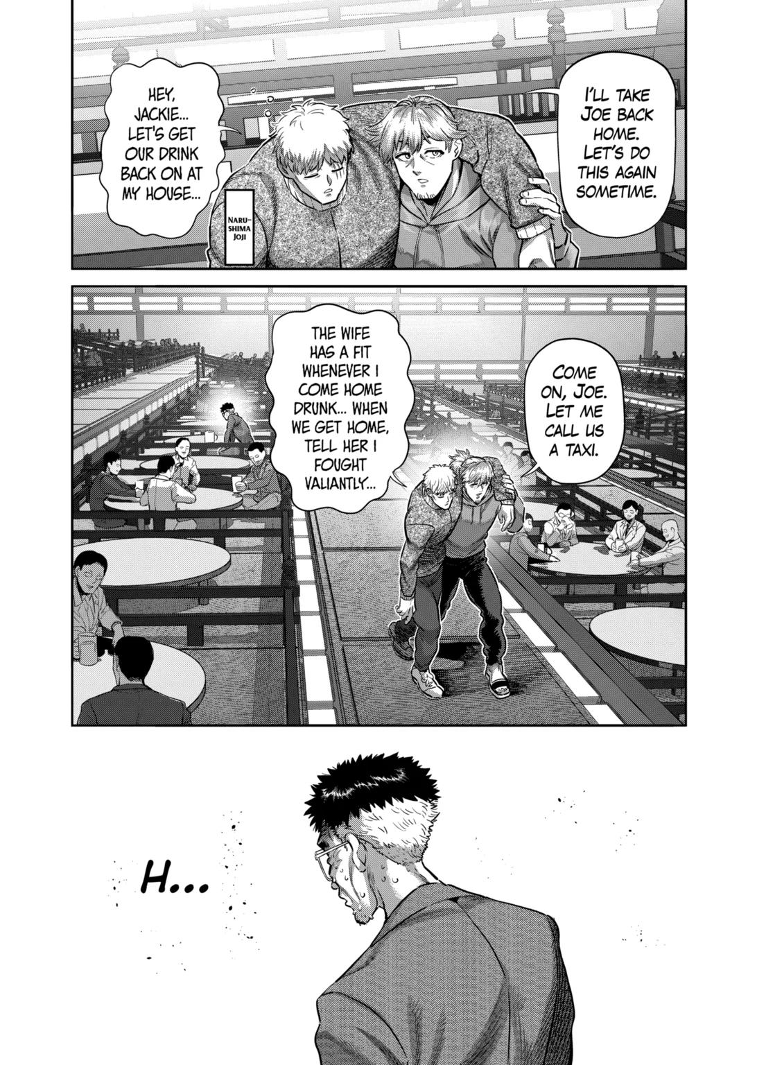 Page 15 of Chapter 257