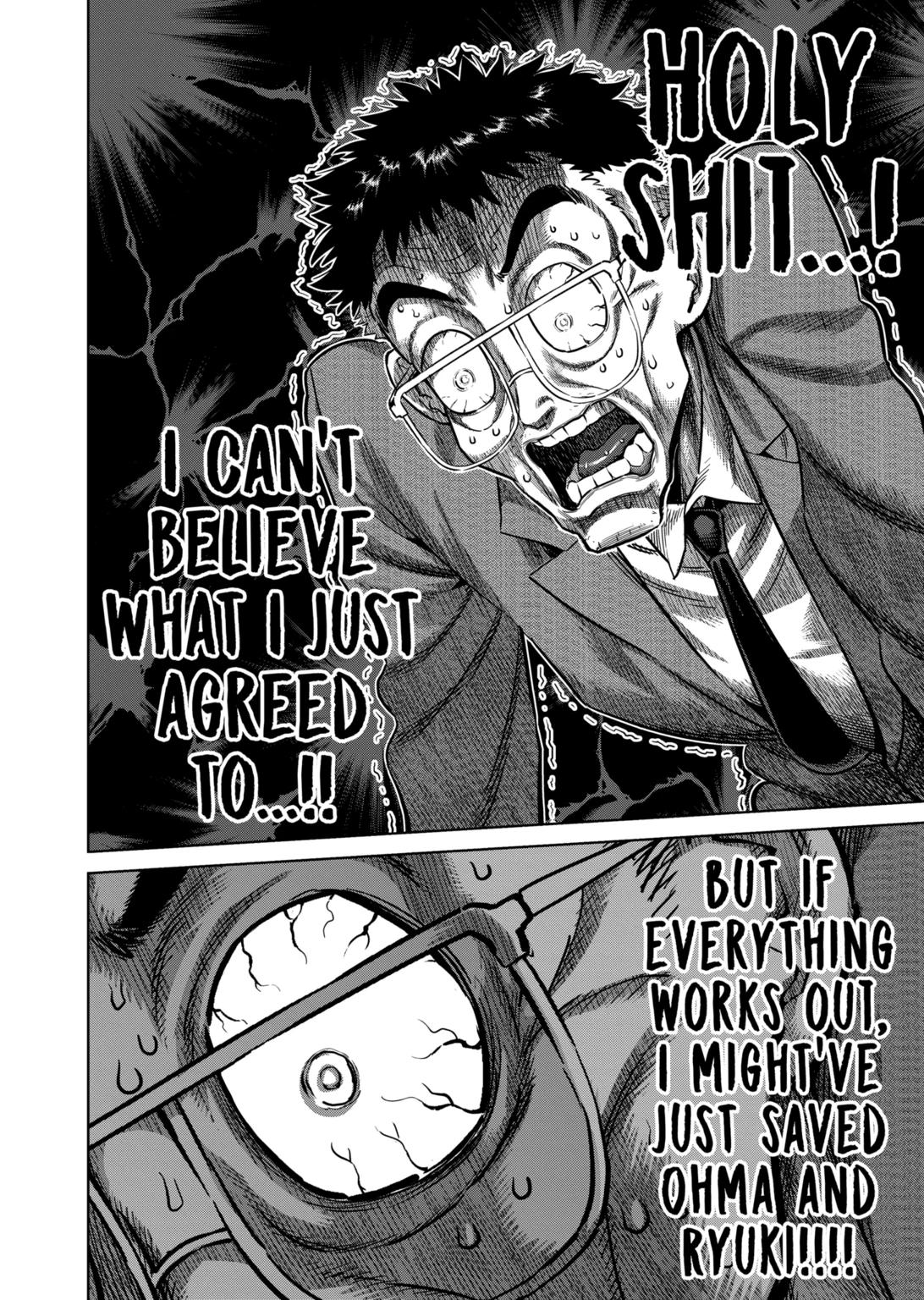 Page 16 of Chapter 257