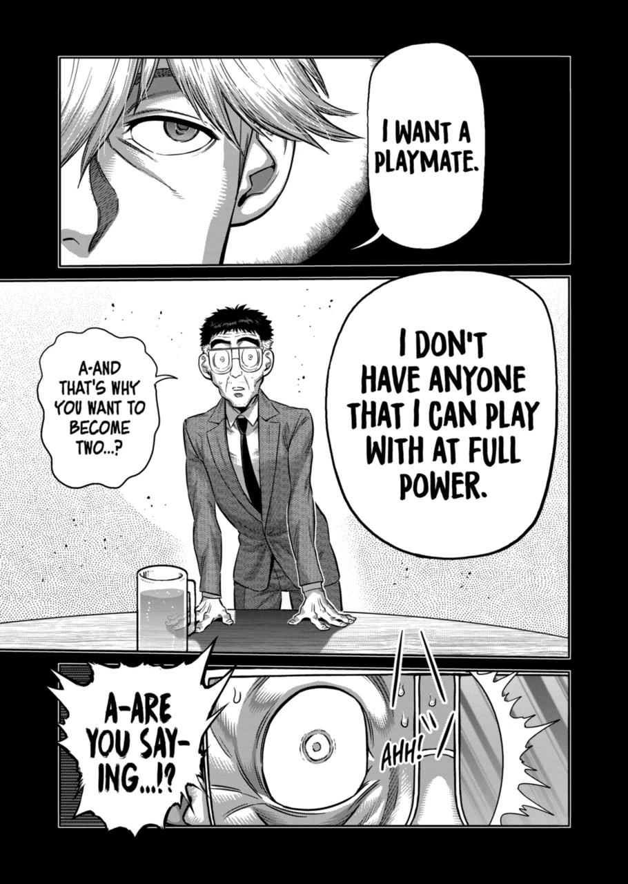 Page 7 of Chapter 258