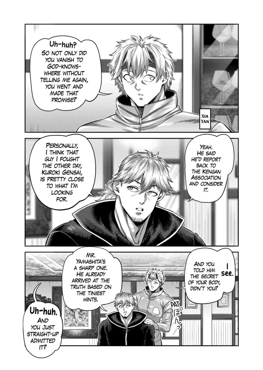 Page 9 of Chapter 258