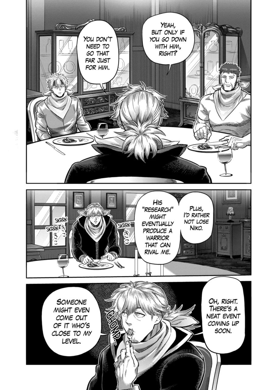 Page 14 of Chapter 258