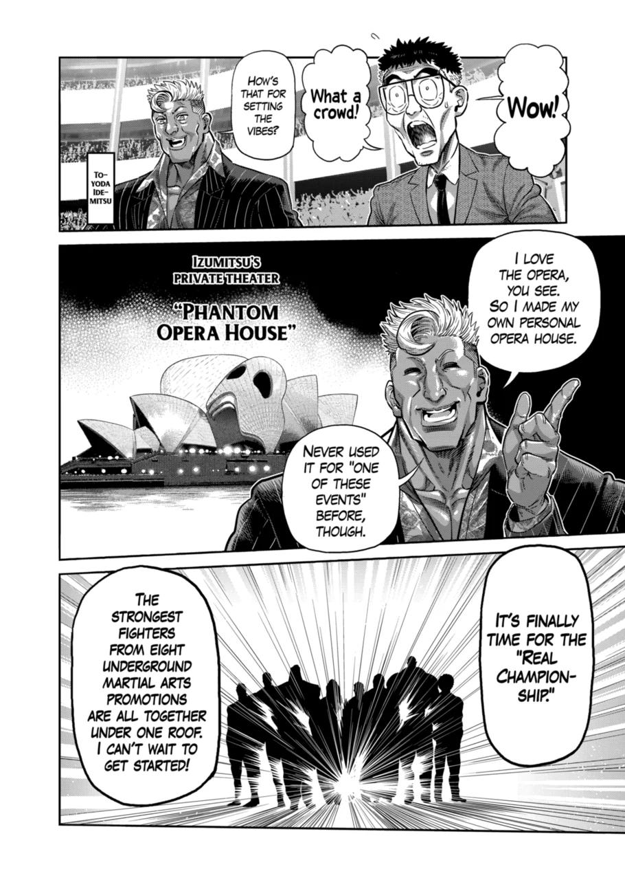 Page 16 of Chapter 258
