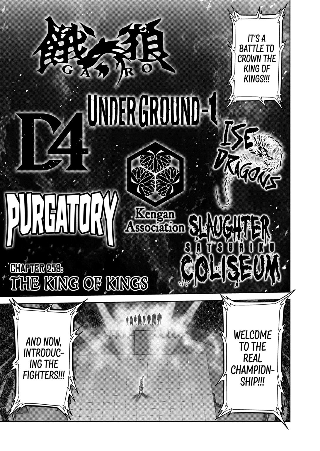 Page 1 of Chapter 259