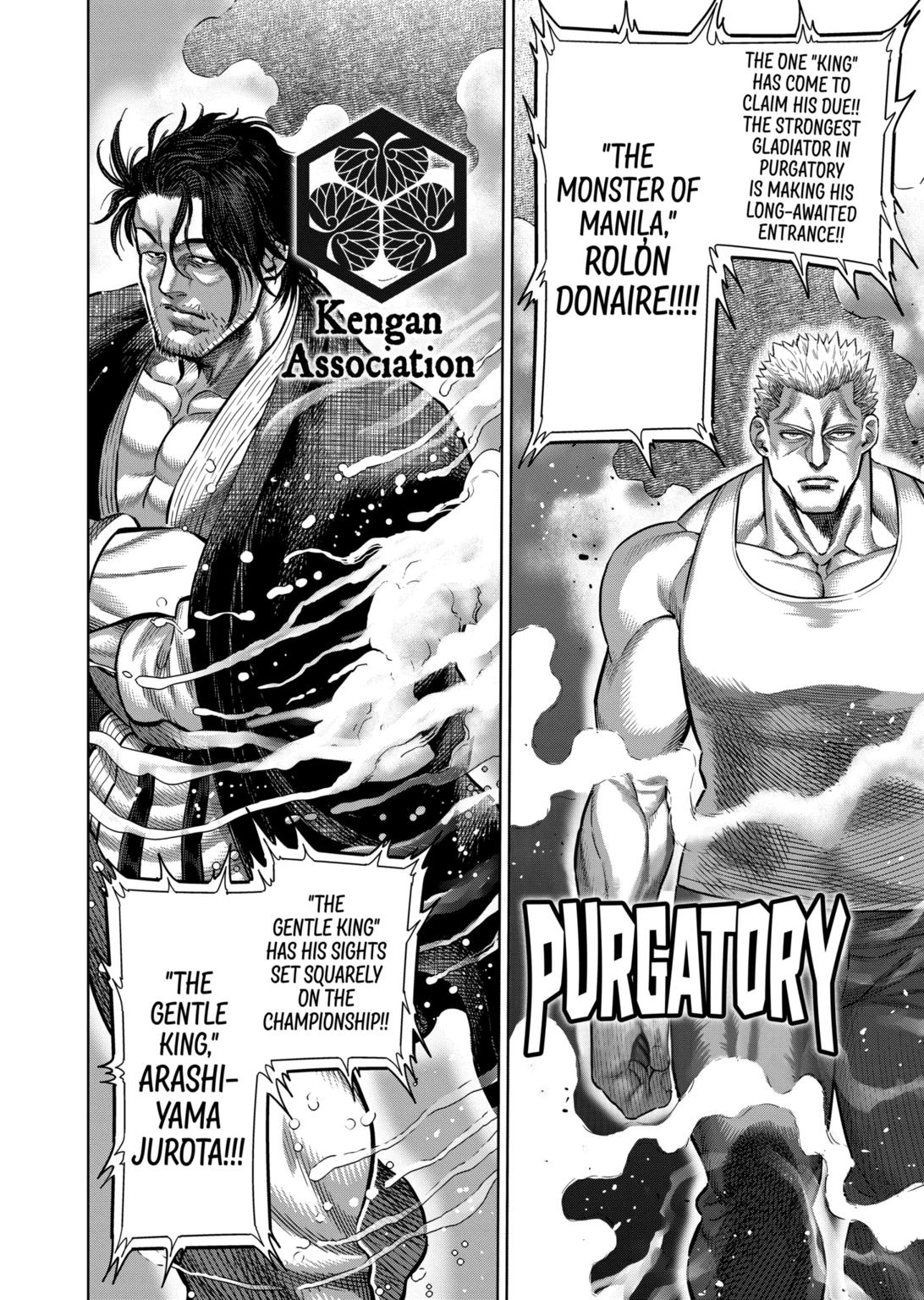 Page 2 of Chapter 259