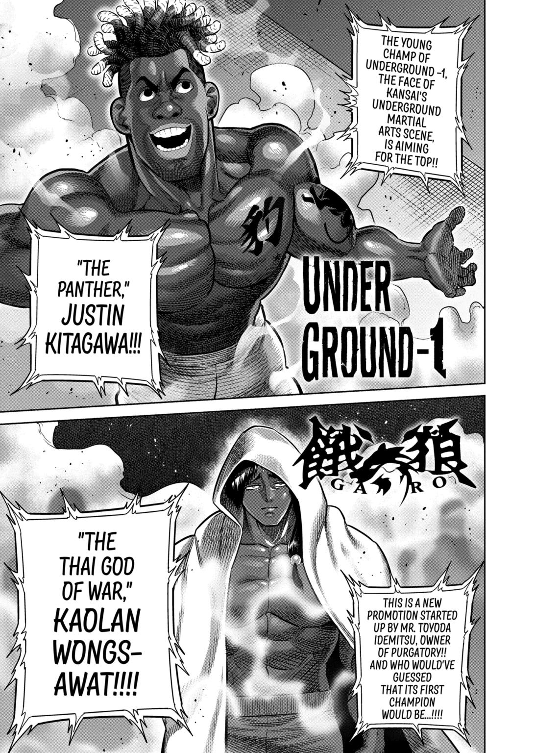 Page 3 of Chapter 259