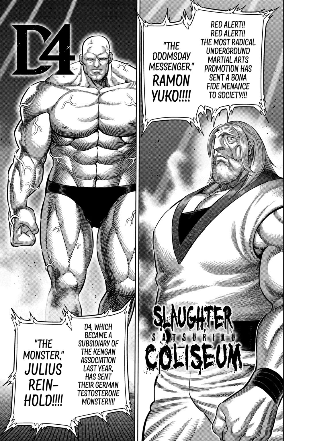 Page 5 of Chapter 259