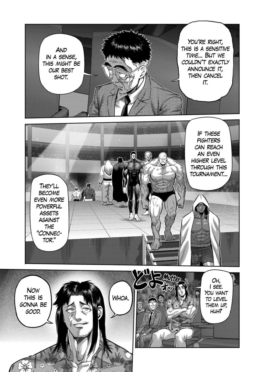 Page 8 of Chapter 259