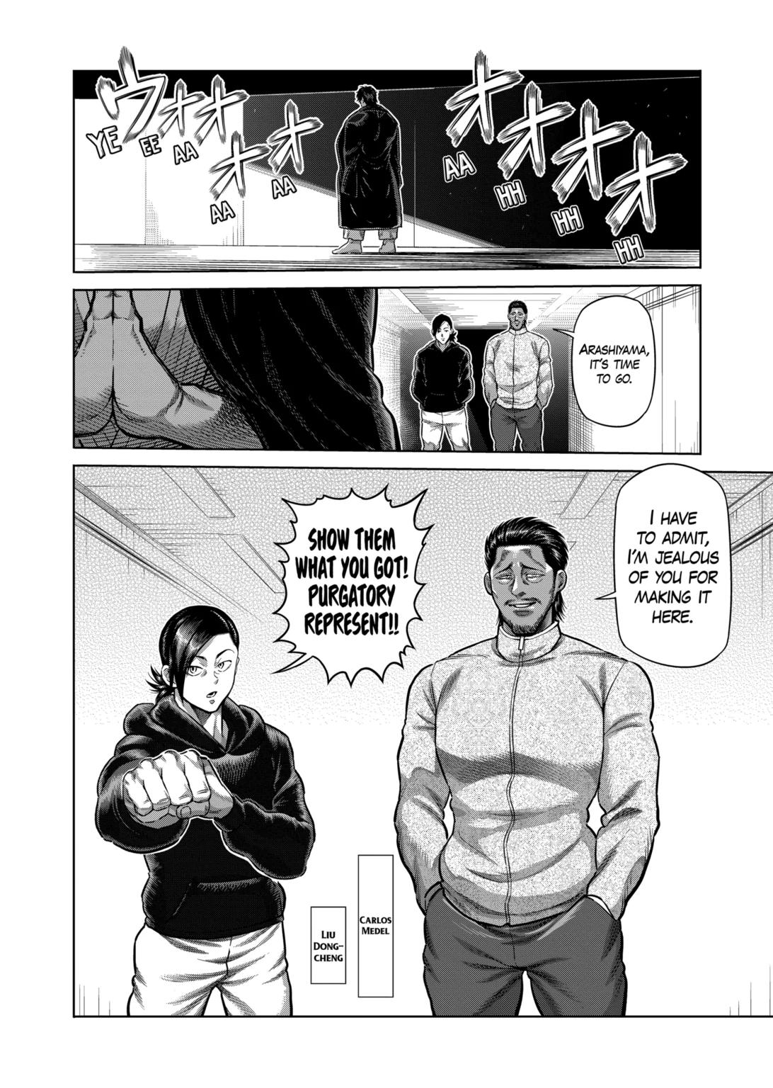 Page 11 of Chapter 259