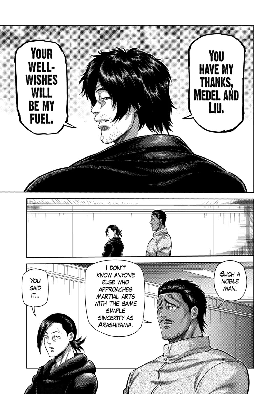 Page 12 of Chapter 259