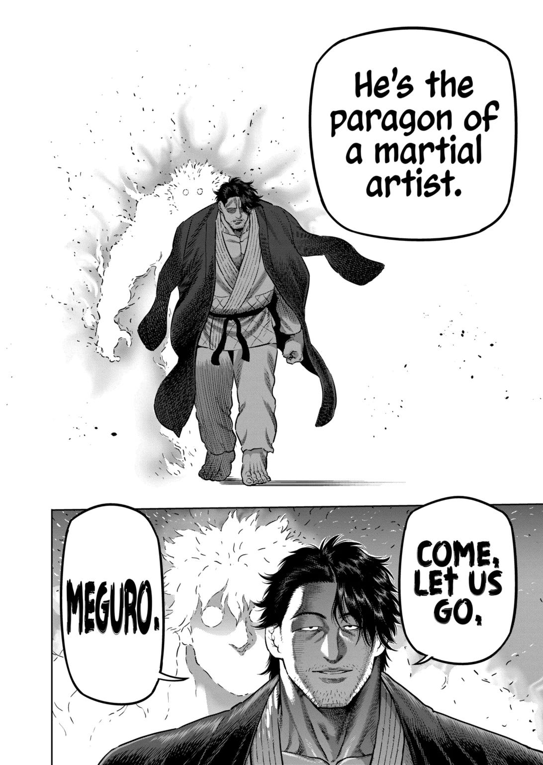 Page 13 of Chapter 259