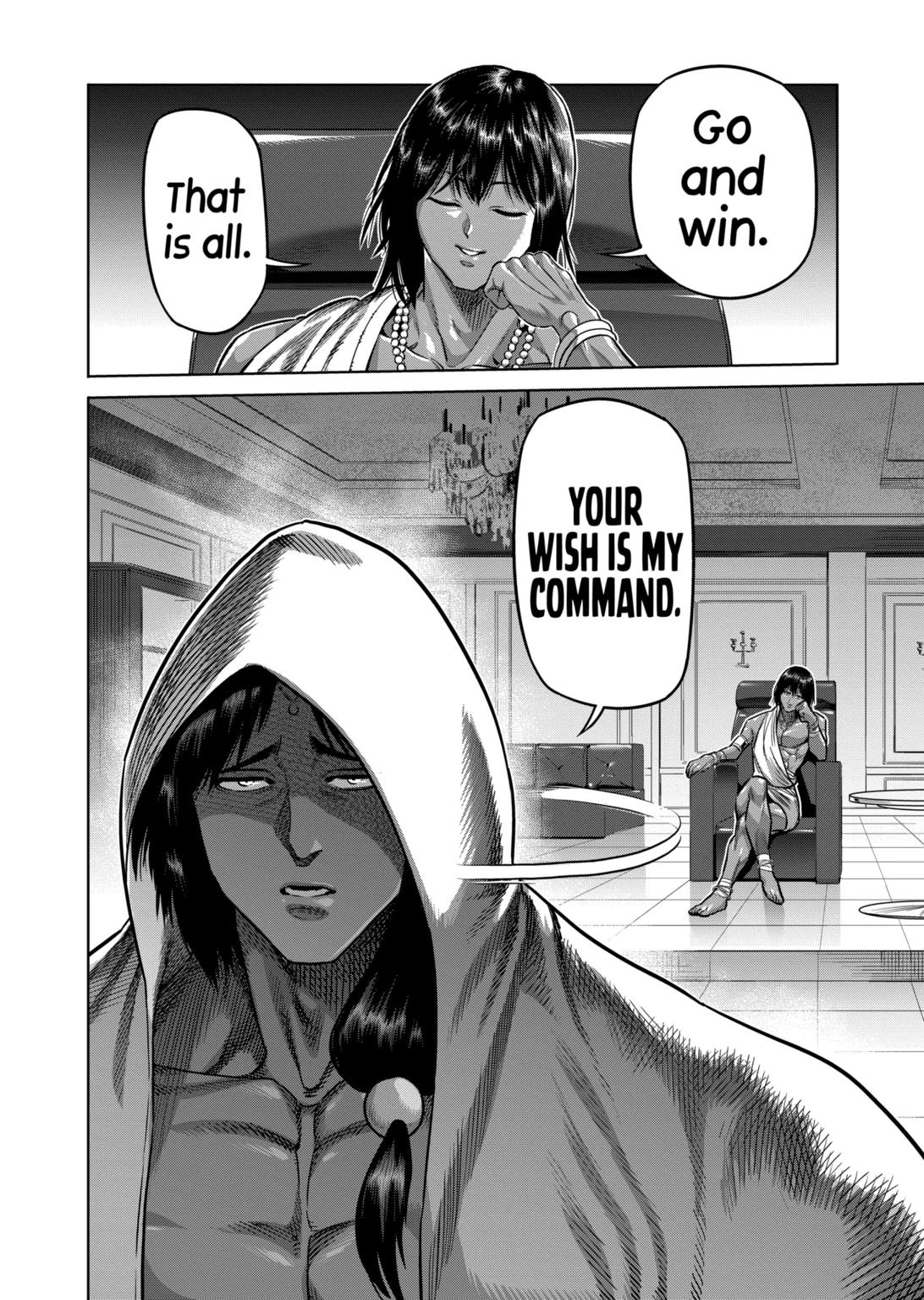 Page 15 of Chapter 259