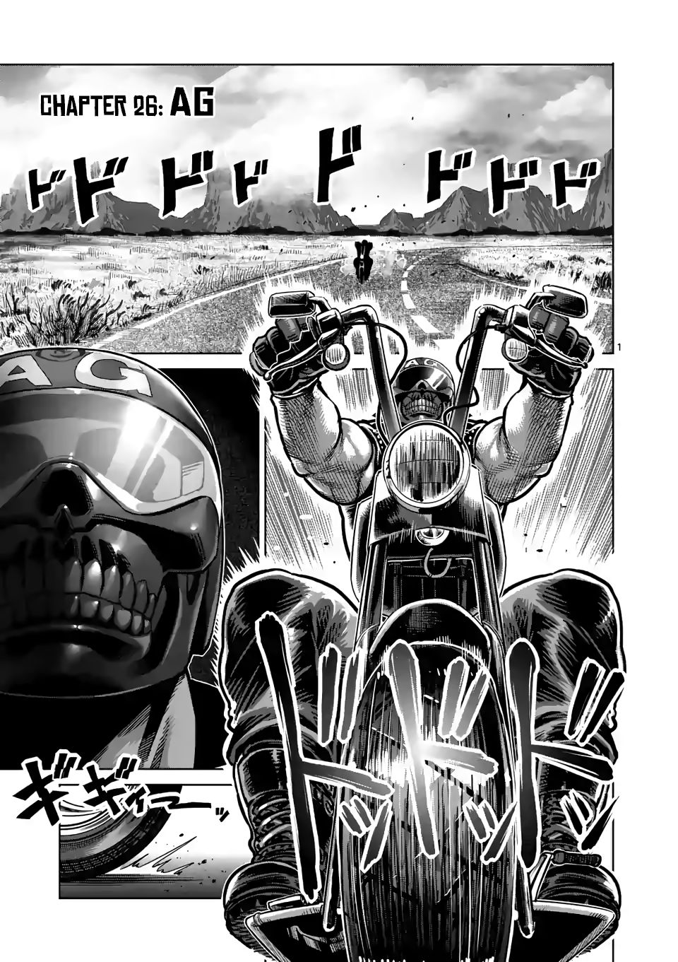 Page 1 of Chapter 26