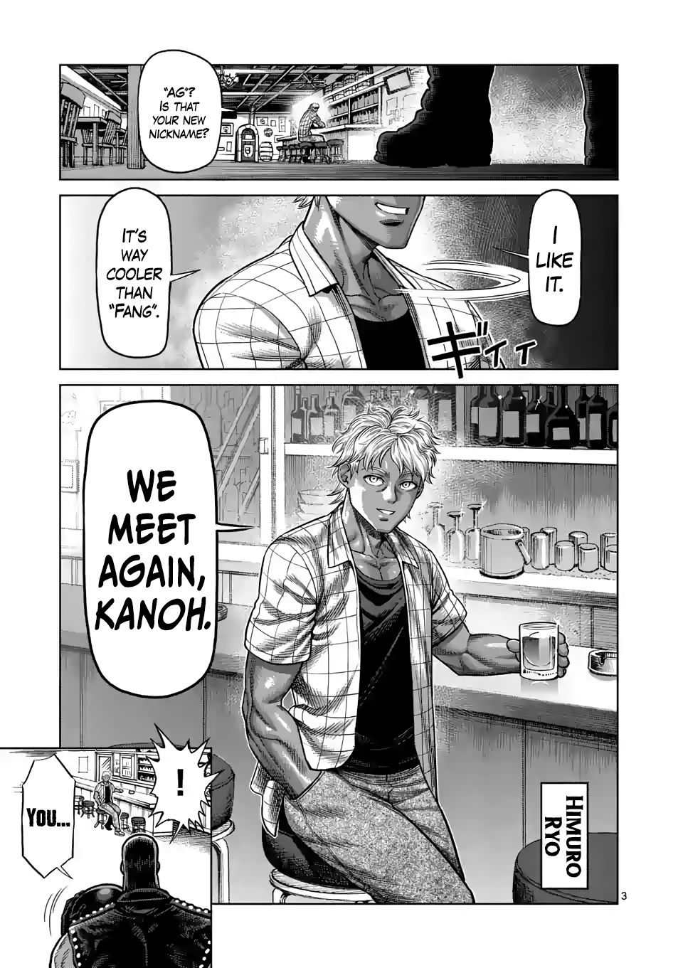 Page 3 of Chapter 26