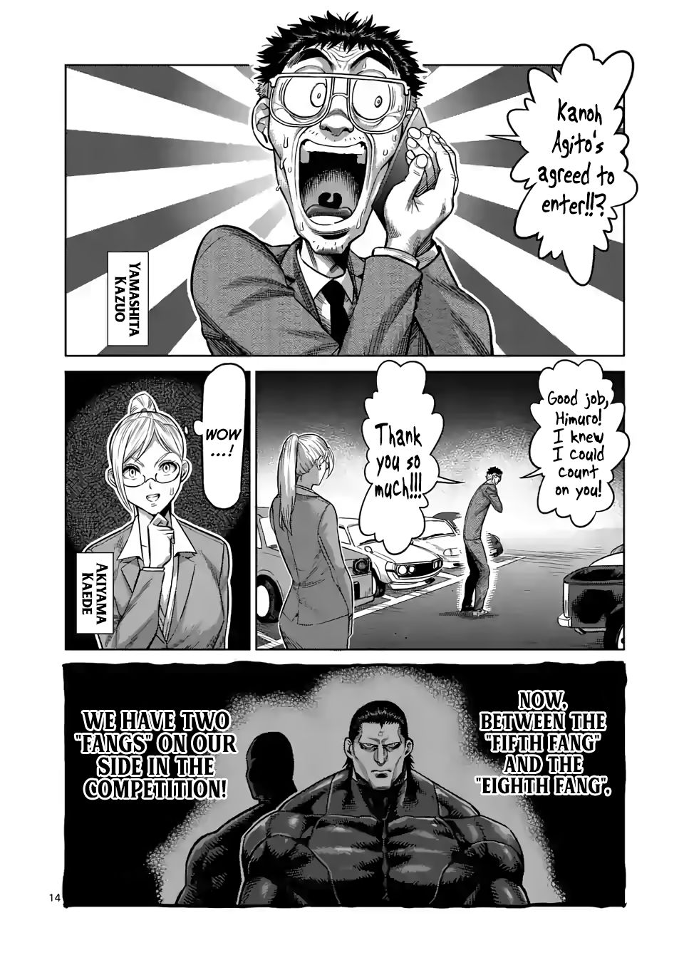 Page 14 of Chapter 26