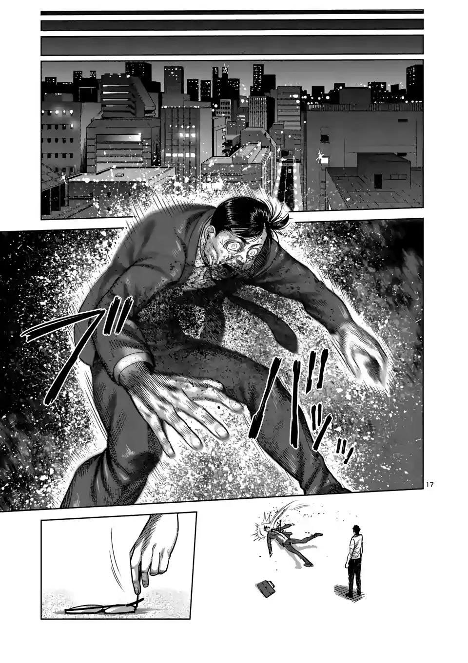 Page 17 of Chapter 26