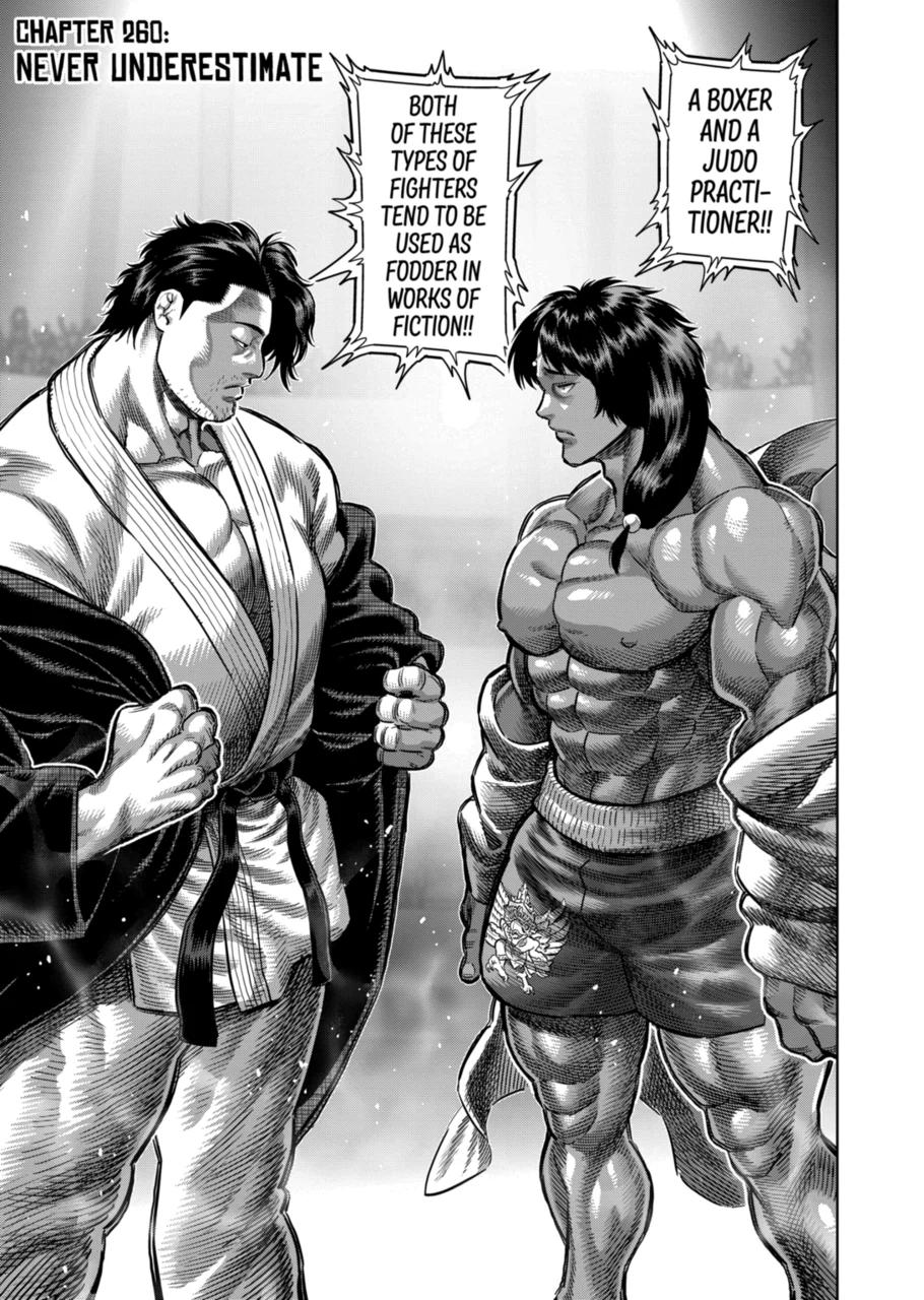 Page 1 of Chapter 260