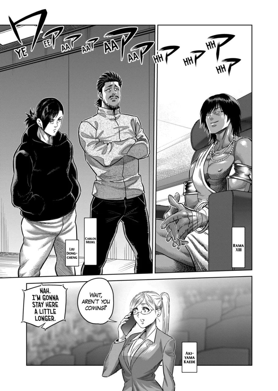 Page 3 of Chapter 260