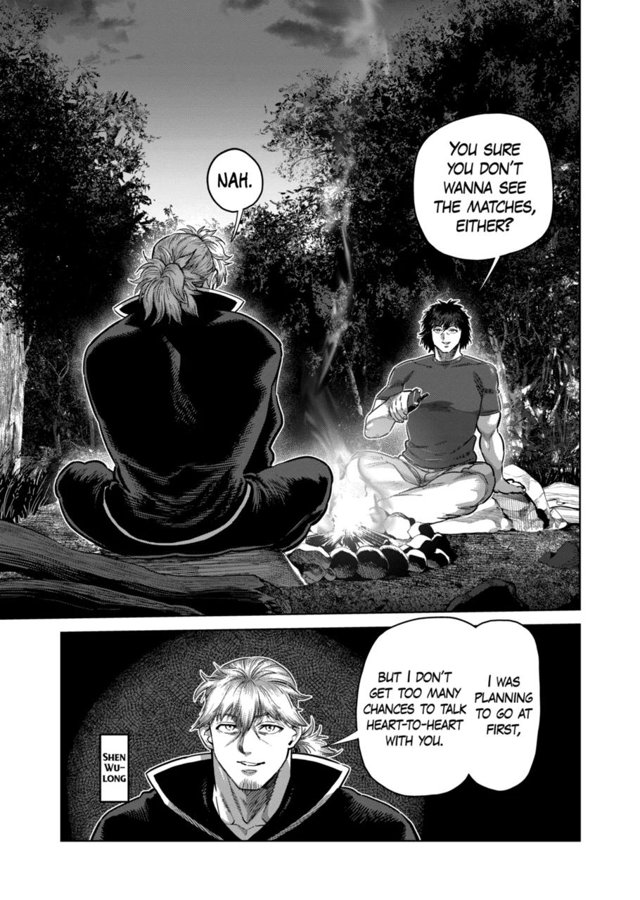 Page 5 of Chapter 260