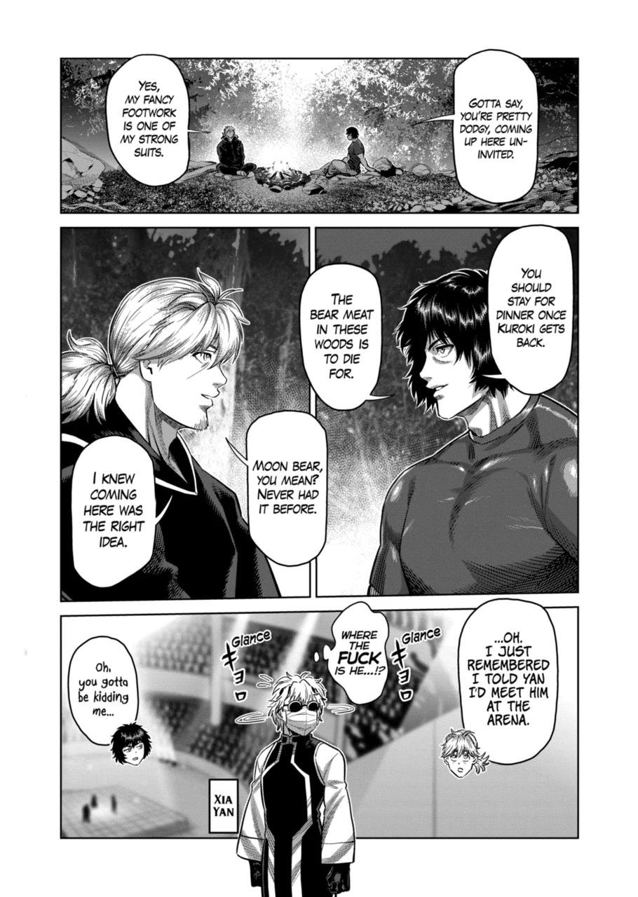 Page 6 of Chapter 260