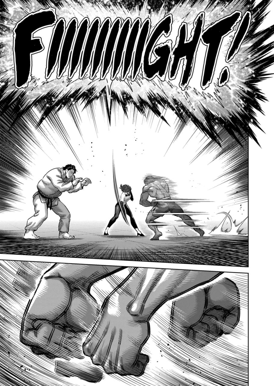 Page 9 of Chapter 260