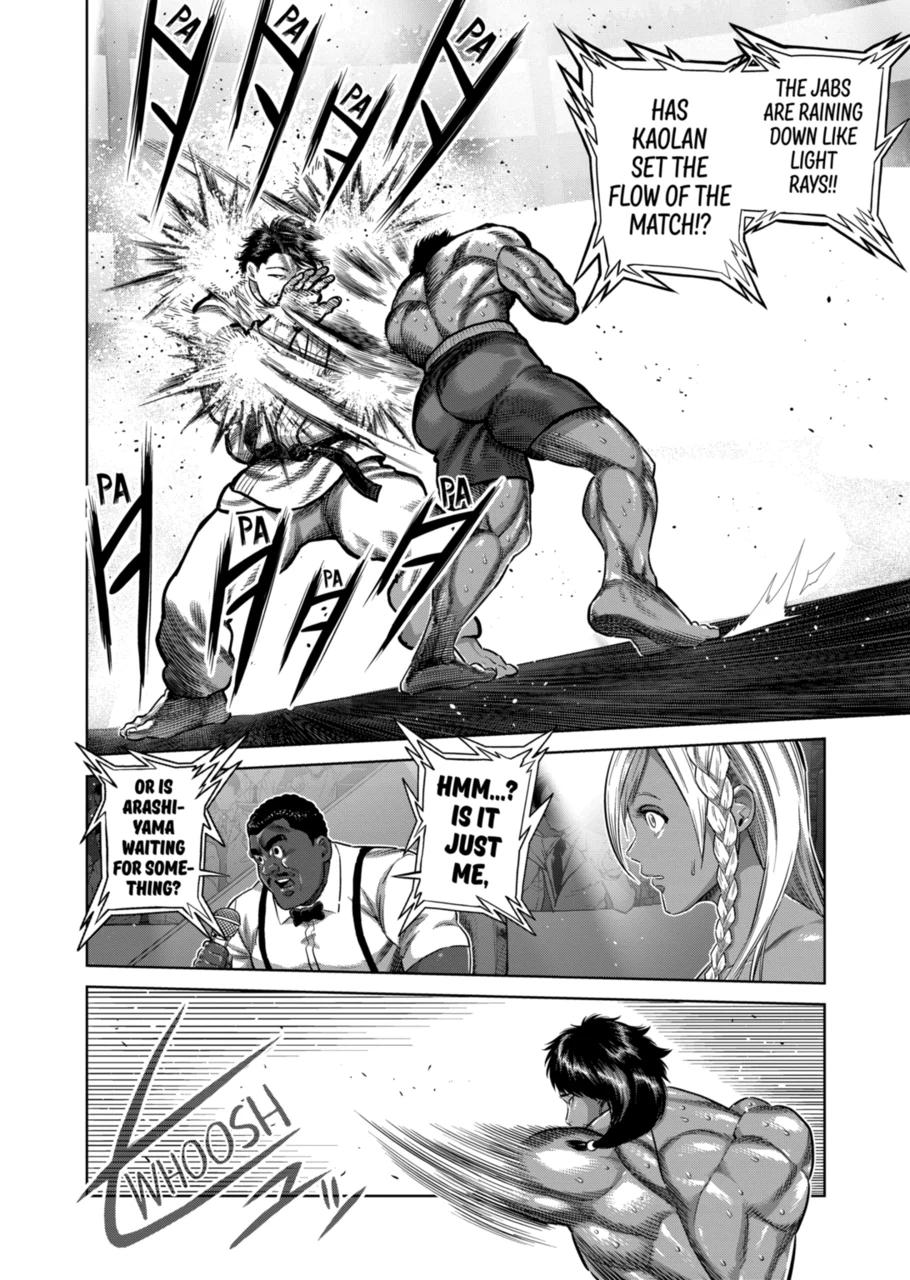 Page 12 of Chapter 260