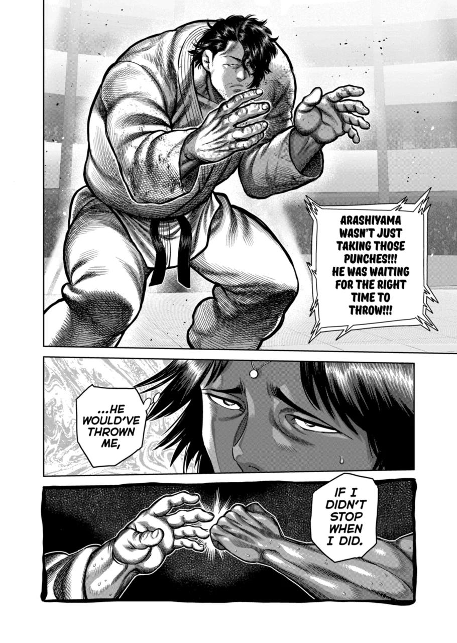 Page 14 of Chapter 260