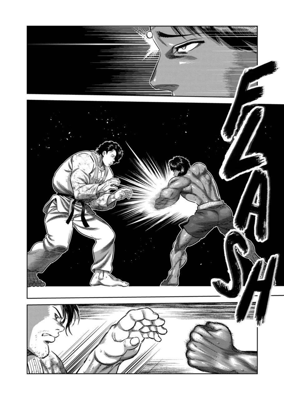 Page 16 of Chapter 260
