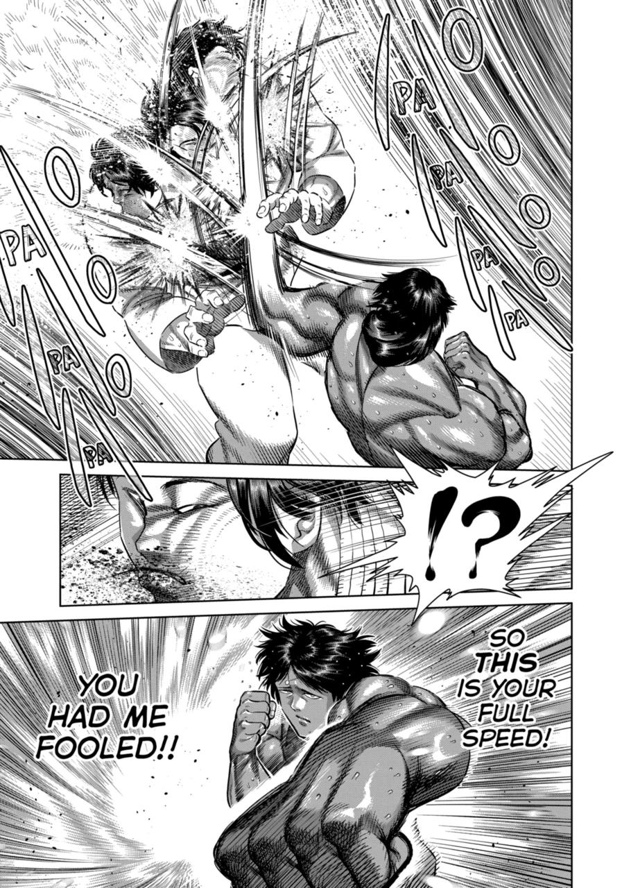 Page 17 of Chapter 260