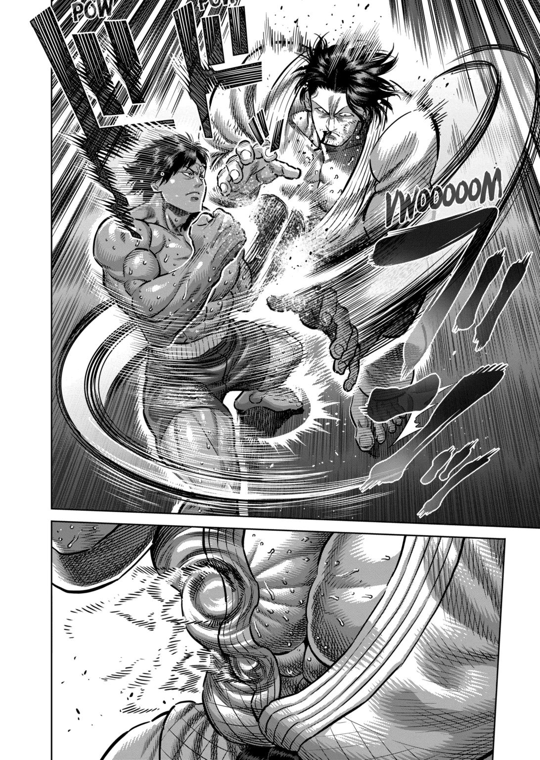 Page 2 of Chapter 261